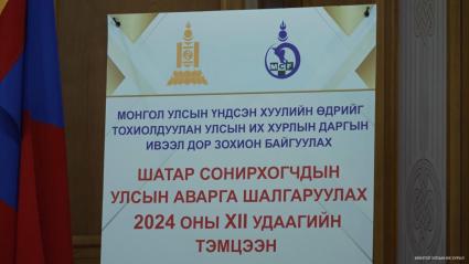 b6fea7548518445a81b0ad2d38703973.jfif