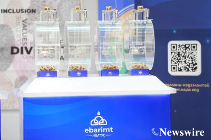 C645168E-D6FB-4F37-B2D9-AC82AD3EAB84 (1)-mobile.jpg