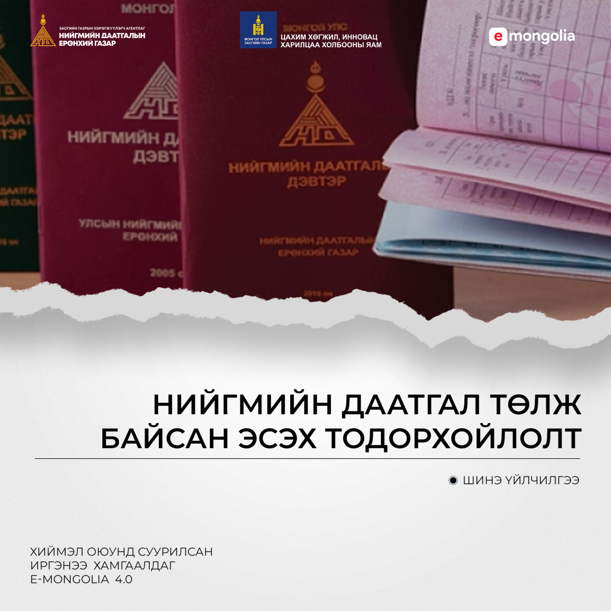 viber_image_2024-11-19_13-48-49-082.png