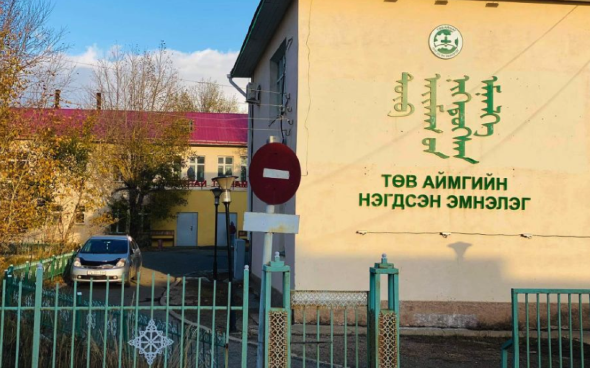 Screen Shot 2025-03-25 at 08.10.09.png