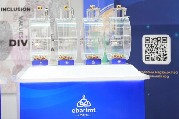 C645168E-D6FB-4F37-B2D9-AC82AD3EAB84 (1)-mobile.jpg