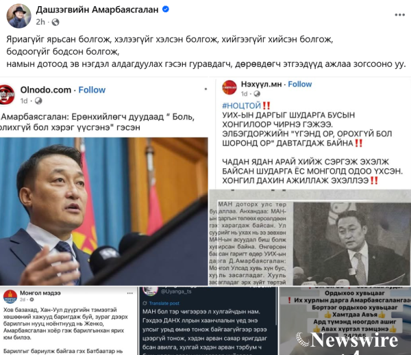 Screenshot 2025-09-16 155455-mobile.png