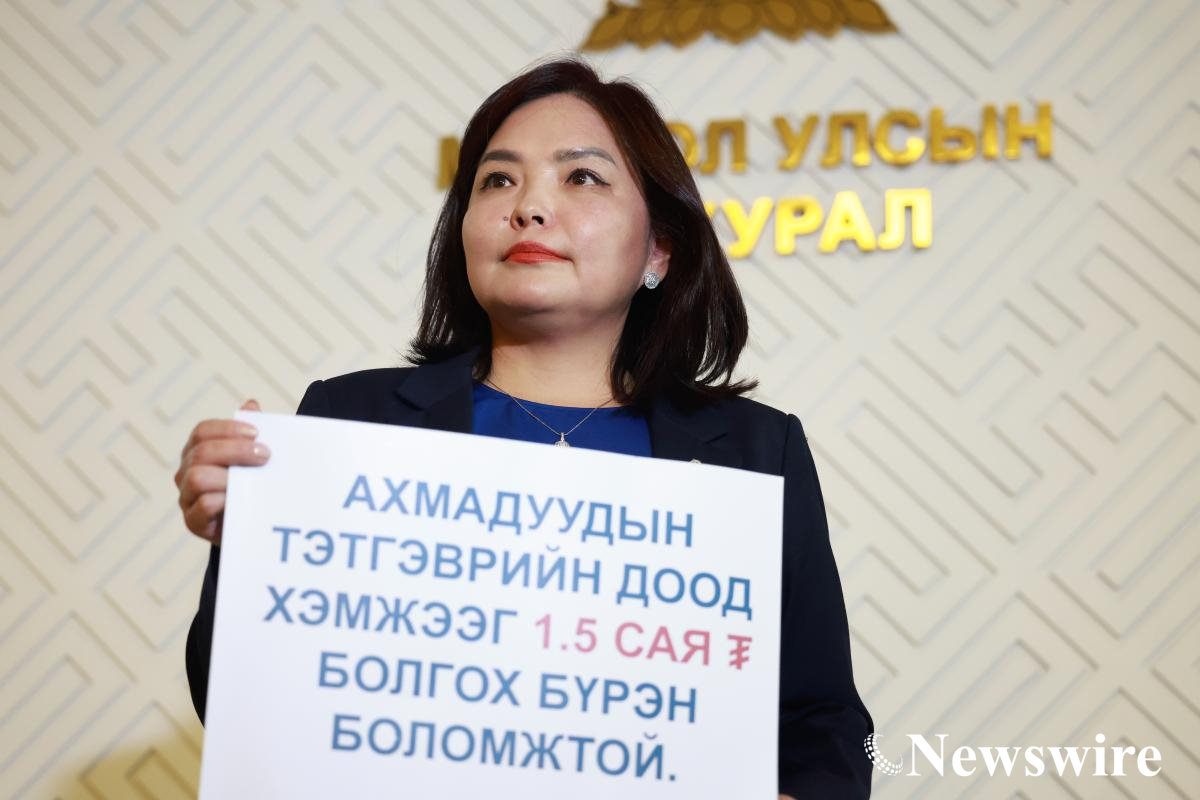 MPA PHOTO 2025-9-7176.jpg