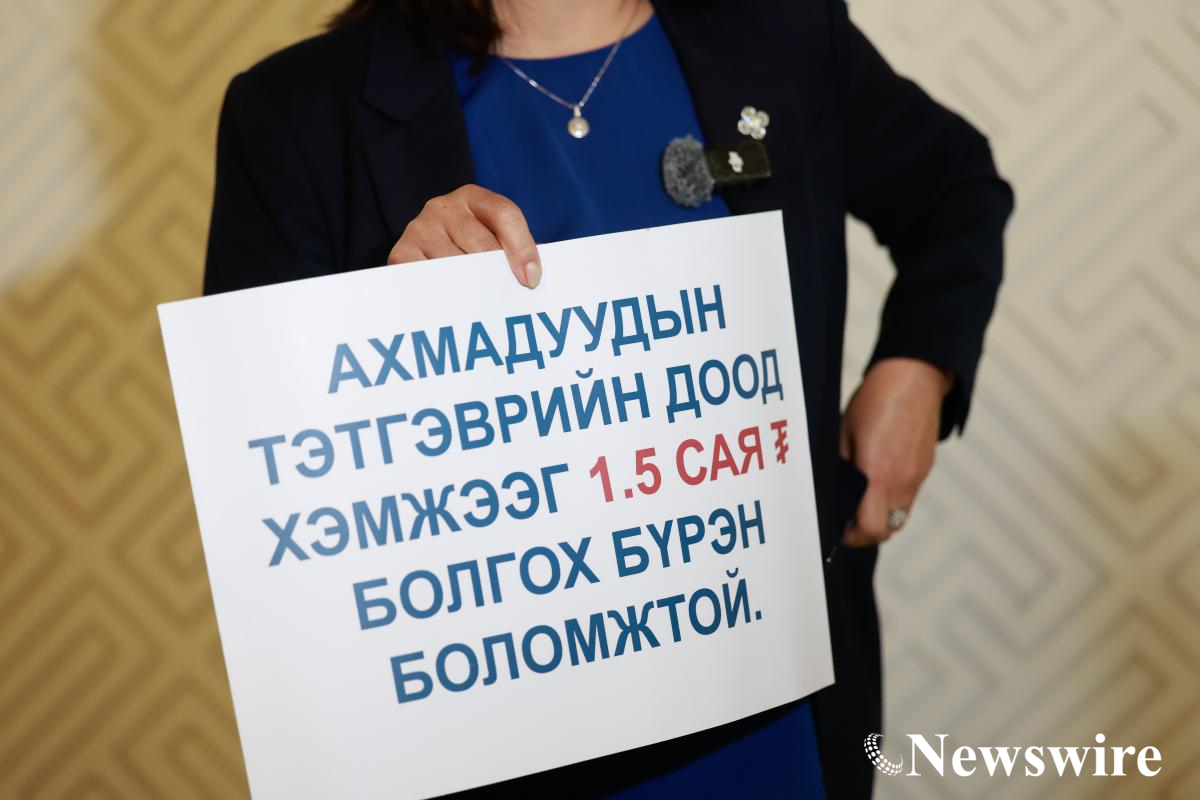 MPA PHOTO 2025-9-7073.jpg