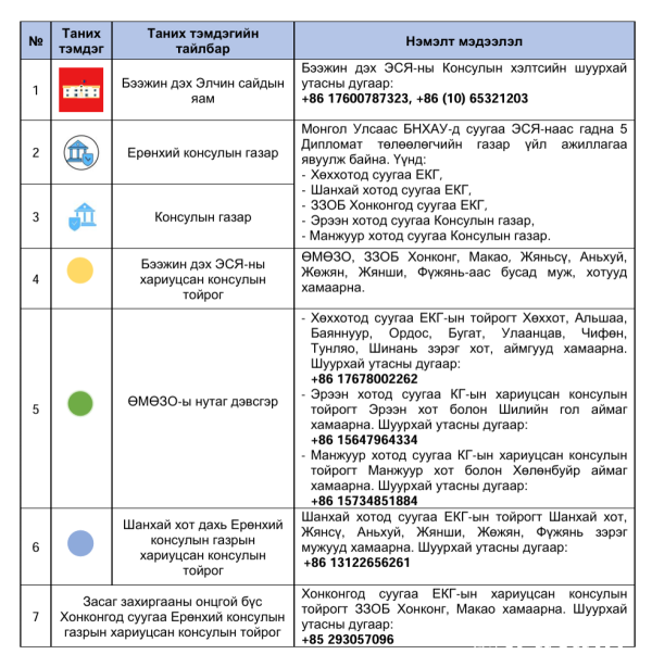 Screenshot 2025-11-11 140304-mobile.png