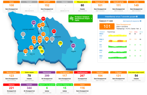 Screenshot 2025-11-25 102341-mobile.png