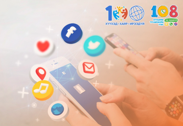 Screen Shot 2025-12-17 at 16.34.53-mobile.png