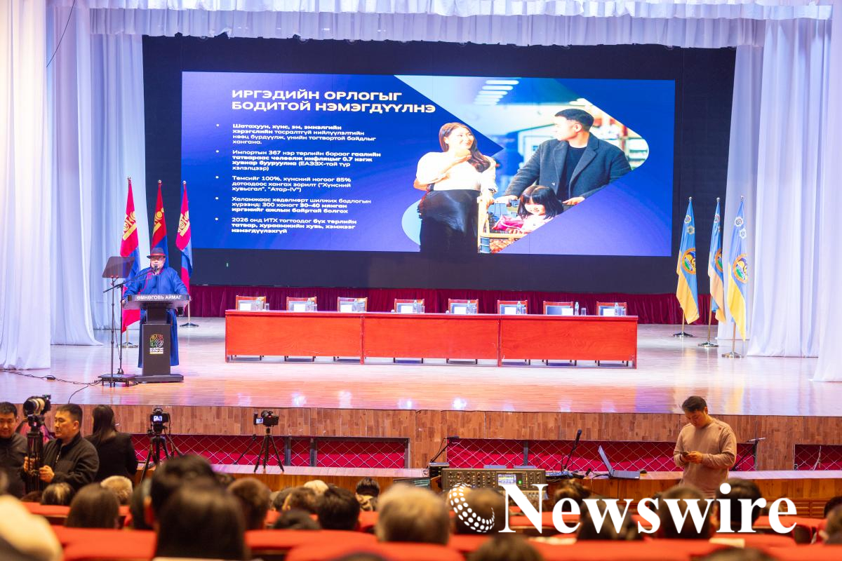 MPA PHOTO 2026-1-2640.jpg