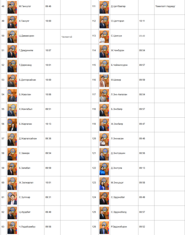 Screenshot 2026-03-16 104121-mobile.png