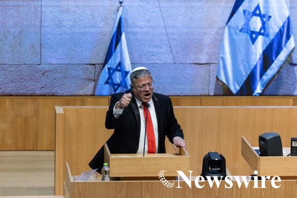 2026-03-30T193727Z_1471859981_RC26FKAQAM86_RTRMADP_3_ISRAEL-PALESTINIANS-DEATH-PENALTY.JPG