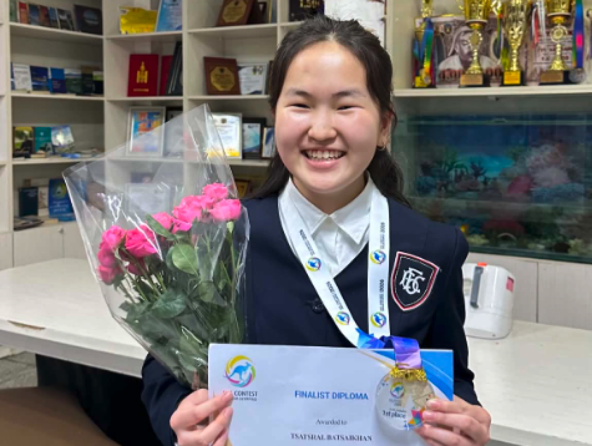 Screen Shot 2026-05-25 at 06.34.55.png