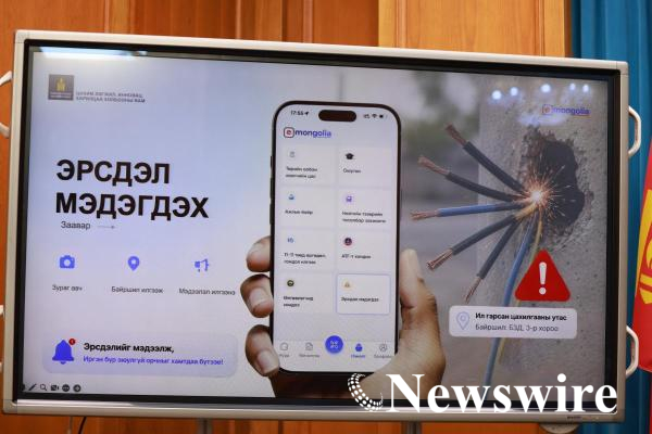 MPA48962-mobile.jpg