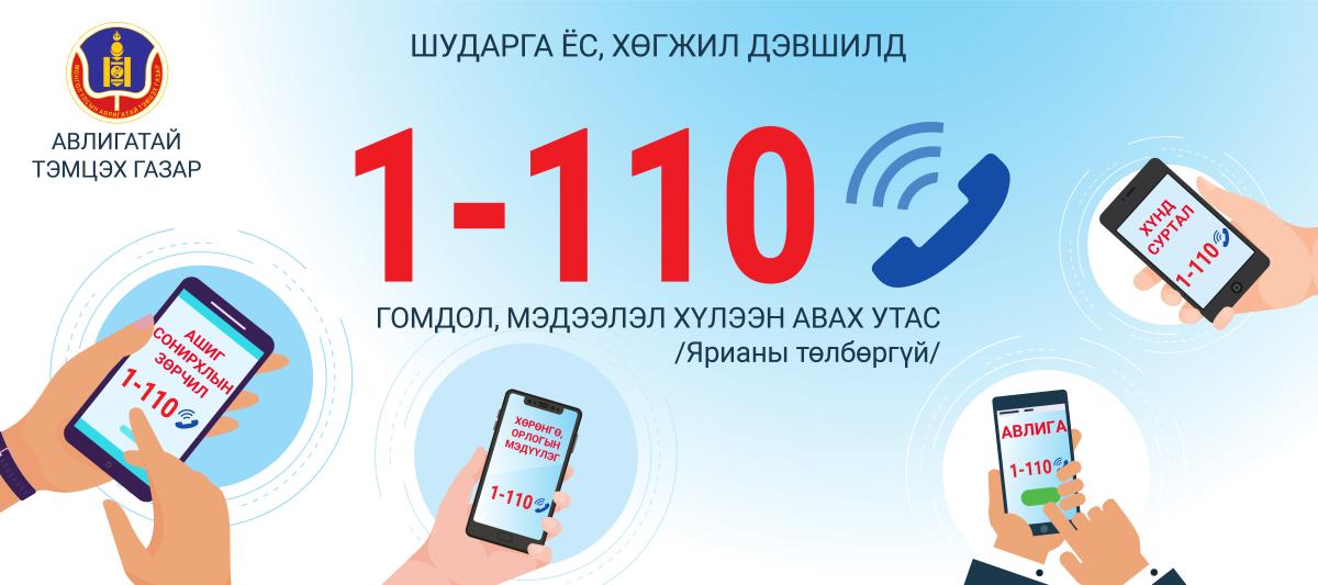 0.808330001781580782.jpg