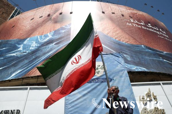 2026-05-30T075830Z_2019755876_RC2JJLAL2ZPQ_RTRMADP_3_IRAN-CRISIS (1).JPG