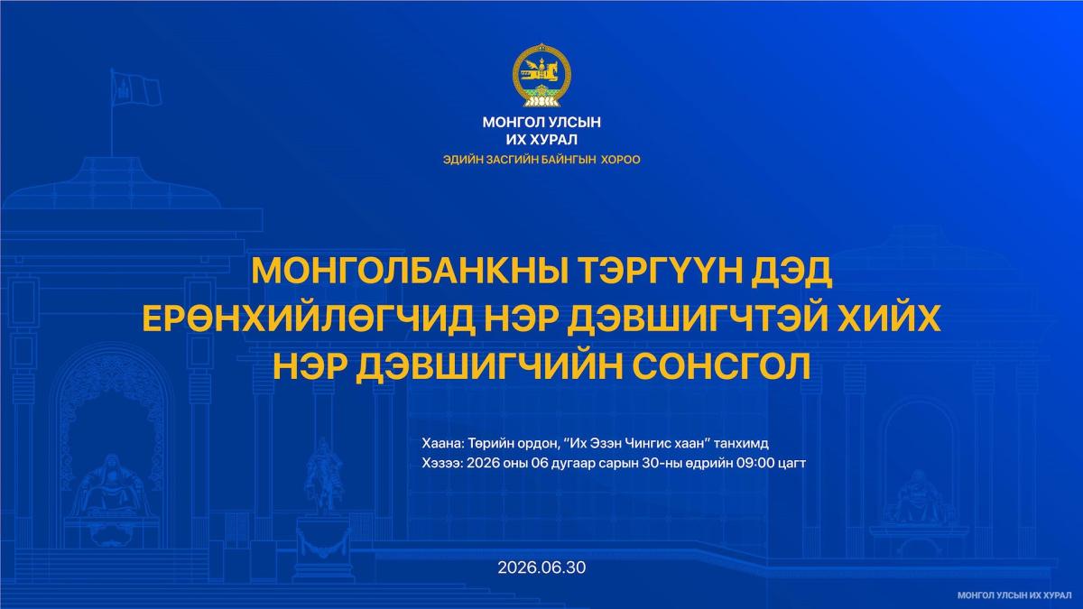 cda5bdccea5d408f9abcb254347394e4.jfif