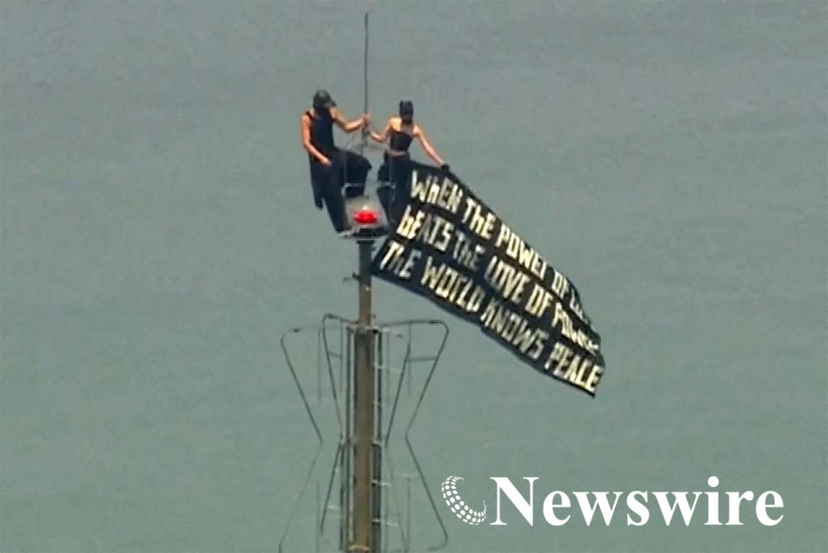 2026-07-01T203700Z_1235429115_RC2Y4MAICLT0_RTRMADP_3_NEW-YORK-EMPIRE-PROTEST.JPG