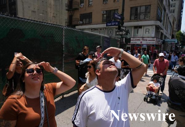 2026-07-01T164704Z_950093256_RC245MAUJ6EZ_RTRMADP_3_NEW-YORK-EMPIRE-PROTEST.JPG