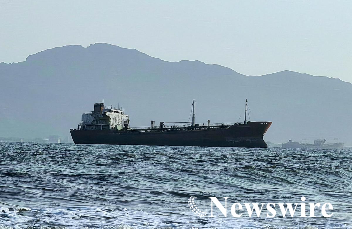 2026-07-23T181804Z_1693800061_RC2TJMAPQRRY_RTRMADP_3_YEMEN-SHIPPING-ADEN.JPG