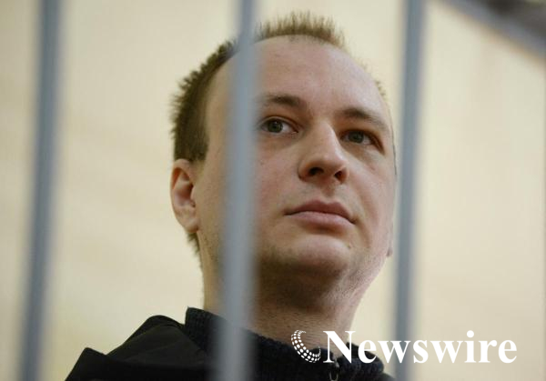2026-08-11T141431Z_907835160_RC2NJKACHEFO_RTRMADP_3_USA-RUSSIA-GILMAN.JPG