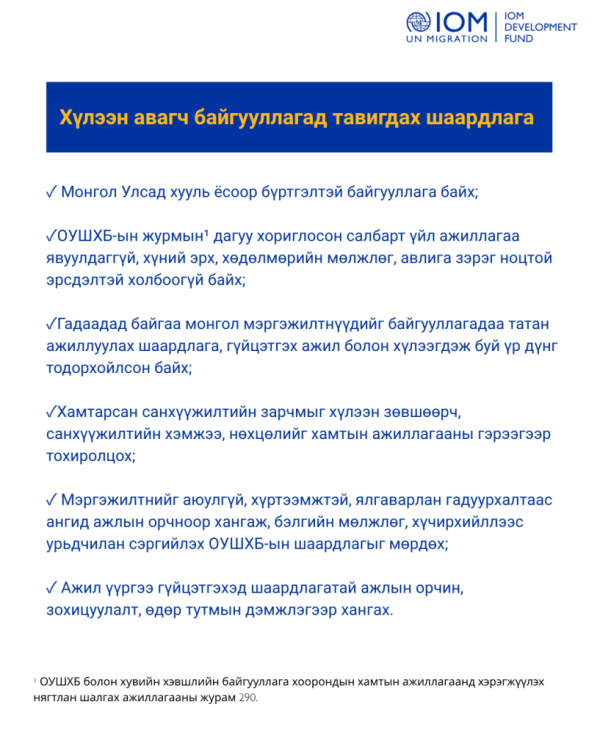 Screenshot 2026-08-28 115109-mobile.png