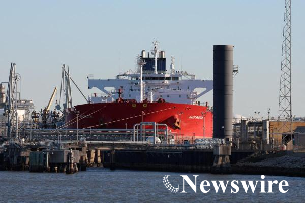 2026-09-01T031637Z_1685349391_RC2R1JAT14C8_RTRMADP_3_USA-VENEZUELA-OIL-COMPANIES.JPG