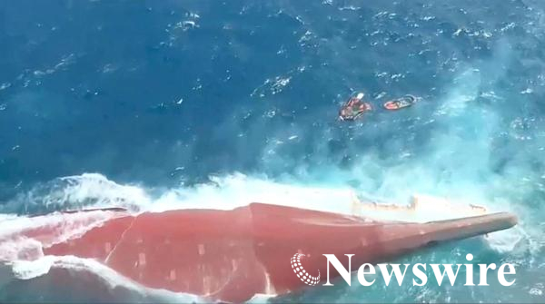 2026-09-14T013952Z_491157246_RC2PINAVUC84_RTRMADP_3_INDONESIA-SHIP-CAPSIZE.JPG