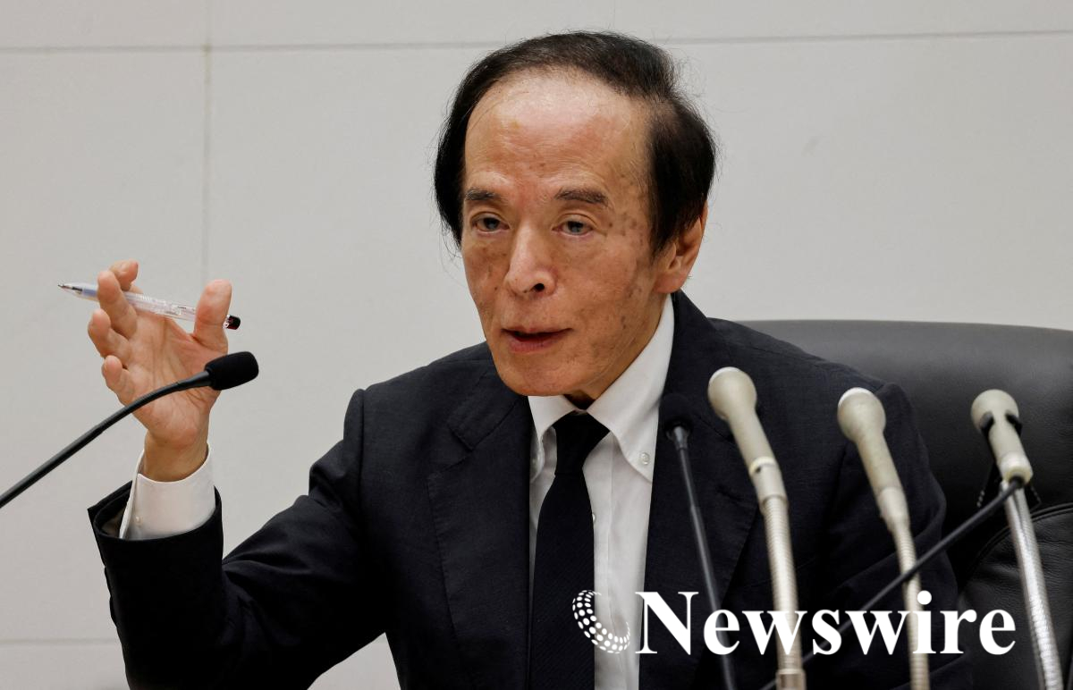 2026-08-21T062443Z_1051192435_RC2VOMAYL6K2_RTRMADP_3_JAPAN-BOJ.JPG