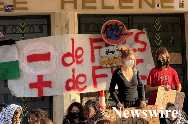 2026-09-30T092652Z_692939106_RC2VSNAQYPCT_RTRMADP_3_FRANCE-PROTEST.JPG