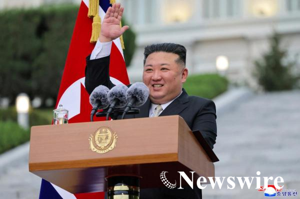 2026-09-30T220827Z_2039321157_RC2XTNAYSD2Q_RTRMADP_3_NORTHKOREA-POLITICS.JPG
