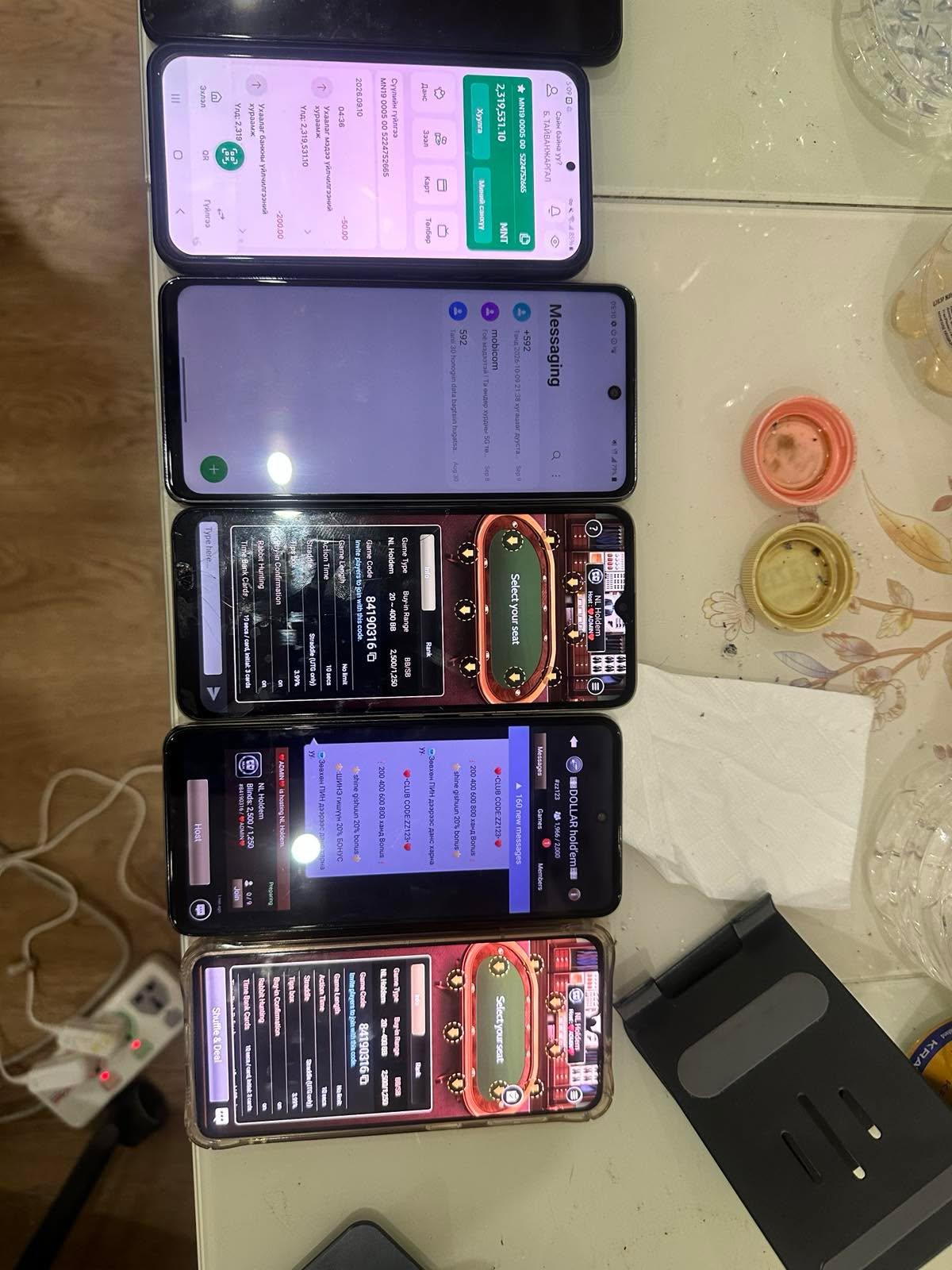 847744589_1511299657555195_4881581251448380521_n.jpg